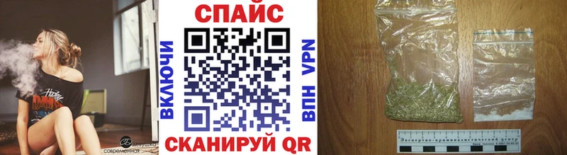 Бутират бутандиол  мега ссылки  Кувандык 