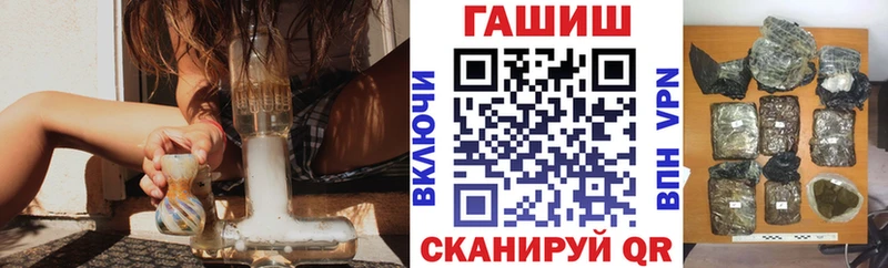 Гашиш Ice-O-Lator  KRAKEN вход  Кувандык 