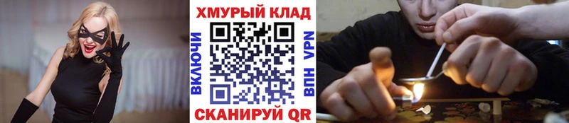 Героин VHQ  Кувандык 