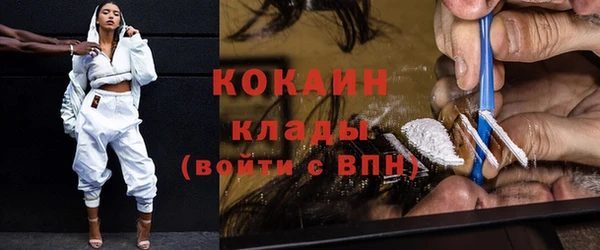 mix Канск