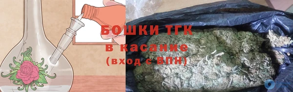 хмурый Осташков