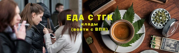марки nbome Карабаново