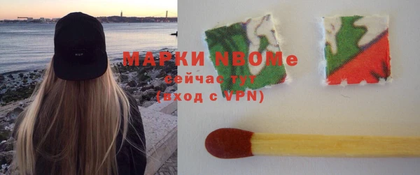 трава Остров