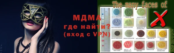 марки nbome Карабаново
