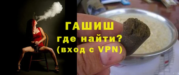 трава Остров