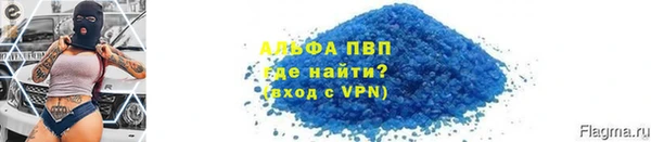 герыч Нягань