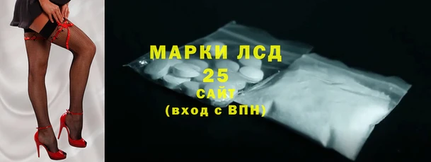 MDMA Premium VHQ Няндома