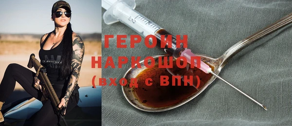 круглые Зерноград