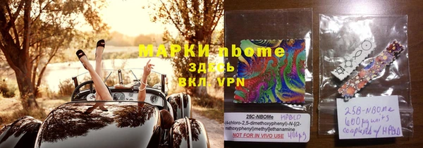 MDMA Premium VHQ Калач