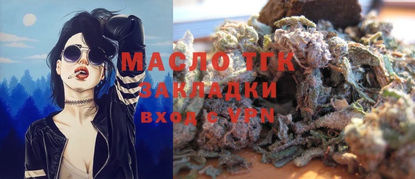 MDMA Premium VHQ Няндома