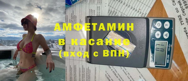 MDMA Premium VHQ Няндома
