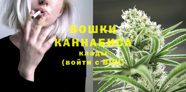 герыч Нягань