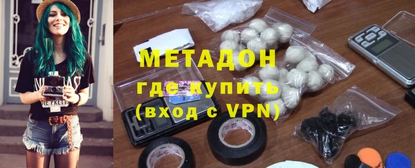 герыч Нягань