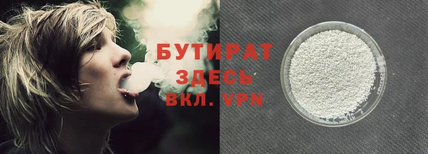 хмурый Осташков