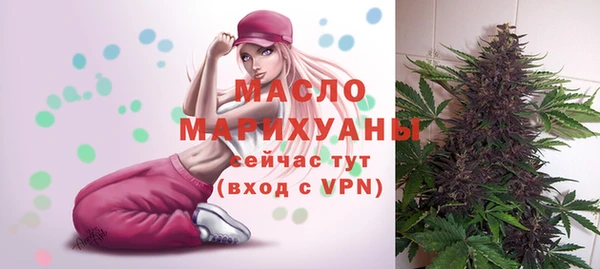 герыч Нягань