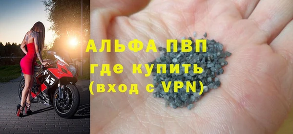 ECSTASY Карабаш