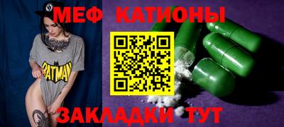 кокаин VHQ Беслан