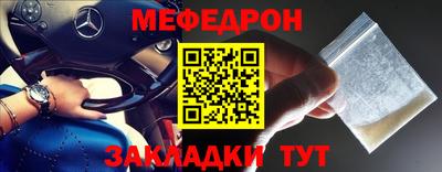 тгк Канаш