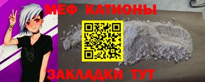герыч Азнакаево