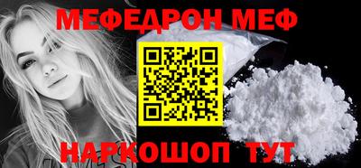 кокаин колумбия Кандалакша