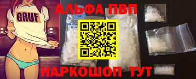 МДМА Камышлов