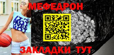 кокаин колумбия Кандалакша