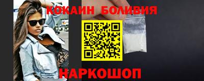 тгк Канаш