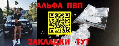 МДМА Камышлов