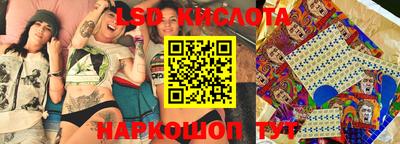 кокс Берёзовский