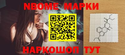 тгк Канаш