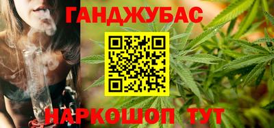 кокаин колумбия Кандалакша