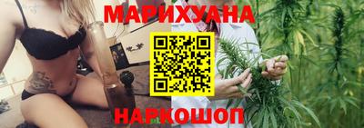 тгк Канаш