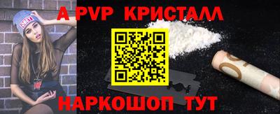 кокаин колумбия Кандалакша