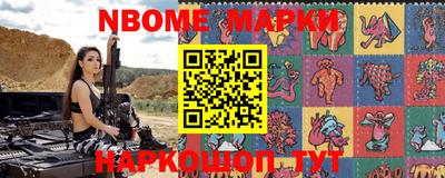 кокаин VHQ Беслан