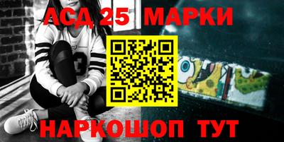 тгк Канаш