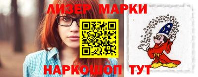 МДМА Камышлов