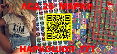 кокаин VHQ Беслан