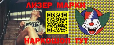 МДМА Камышлов