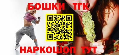 МДМА Камышлов