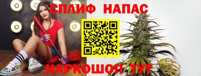кокаин колумбия Кандалакша