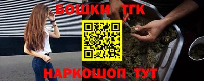 кокаин VHQ Беслан