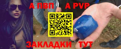 кокаин колумбия Кандалакша