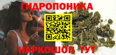 альфа пвп VHQ Бийск