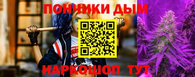 кокс Берёзовский