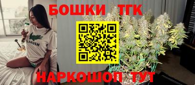 МДМА Камышлов