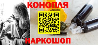 кокс Берёзовский