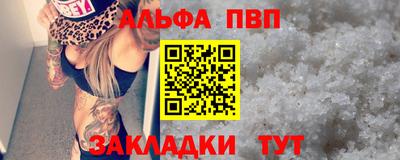 кокаин колумбия Кандалакша