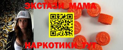 тгк Канаш