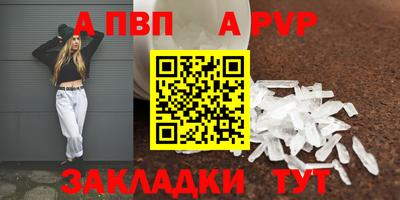 кокаин колумбия Кандалакша
