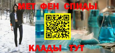 кокаин колумбия Кандалакша